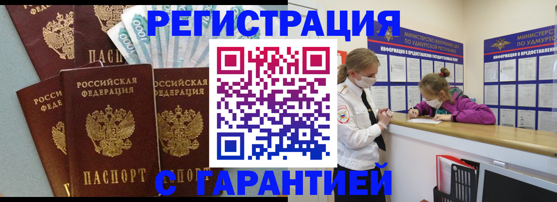 форма 3 в Арсеньеве